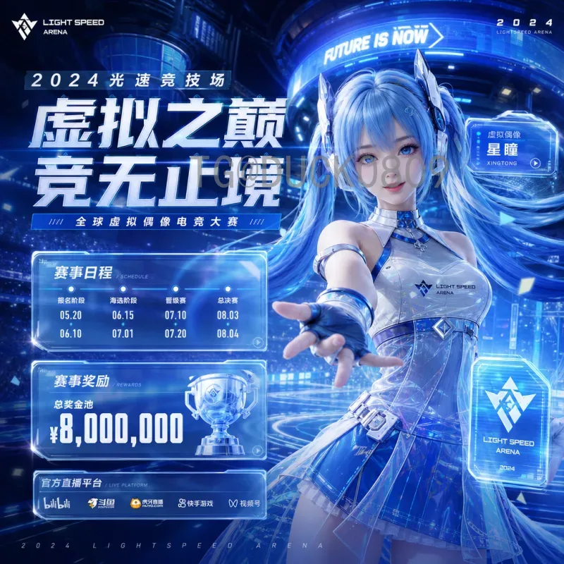 世界杯小组赛直播精选：不容错过的巅峰对决与观赛指南