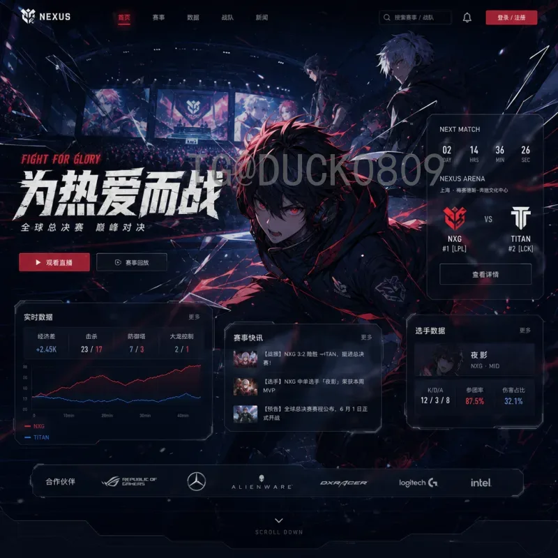 世界杯最新战报：小组赛激战正酣，冷门频出强队遇挑战