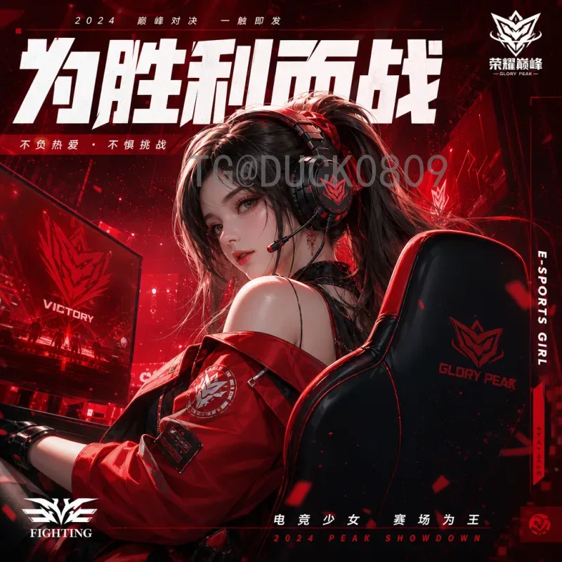 世界杯淘汰赛数据工具站：助你深度解读比赛胜负关键