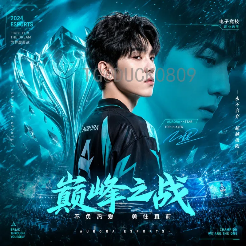 2026美加墨世界杯淘汰赛直播集锦全解析：精彩瞬间与观赛指南