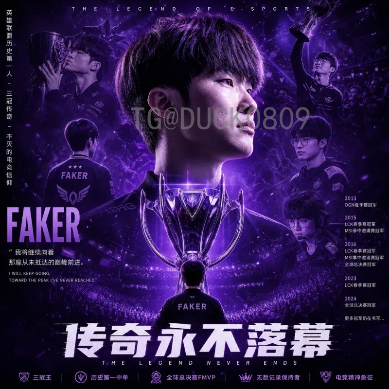 2026美加墨世界杯分组结果预测:新赛制下的强队分布与潜在死亡之组