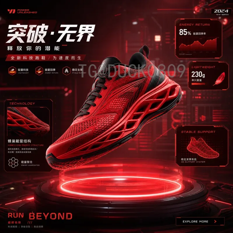 详细解读2026美加墨世界杯比赛日程与赛制安排