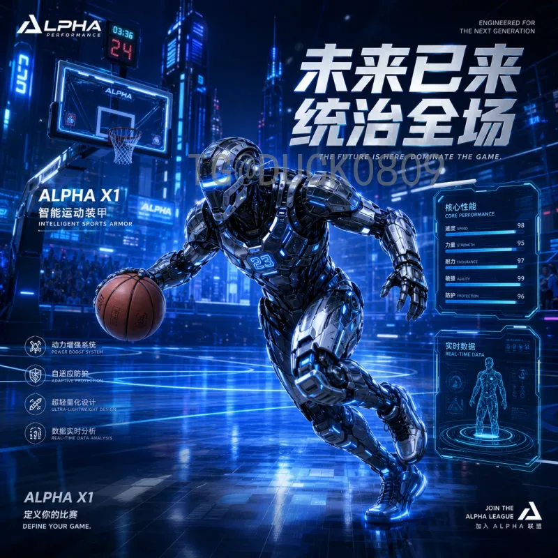 美加墨世界杯统计全程：历届数据回溯与2026年展望